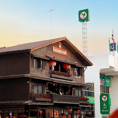 Pukha Nanfa Hotel Dış mekan fotoğraf