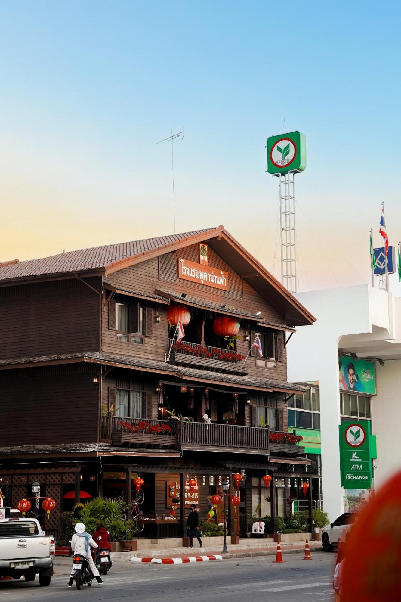 Pukha Nanfa Hotel Dış mekan fotoğraf